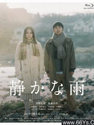 轮播4